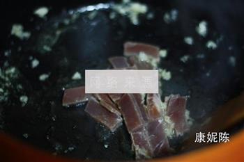 大虾豆腐煲的做法步骤3