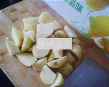 咸菜炖土豆的做法步骤1