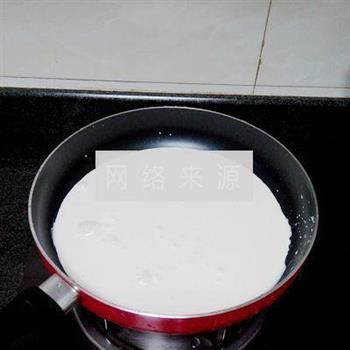 牛奶糖的做法步骤1