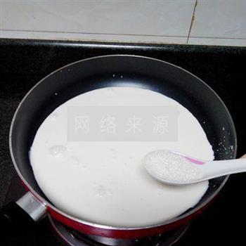 牛奶糖的做法图解2