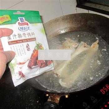 筒骨饺子锅的做法步骤8