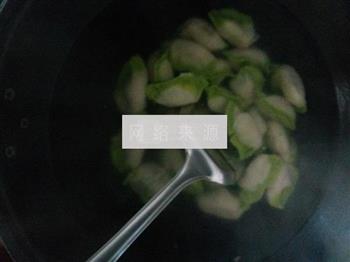 白菜饺子的做法图解24