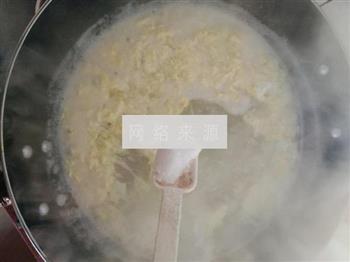 鸡蛋汤的做法步骤7