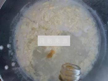 鸡蛋汤的做法步骤8