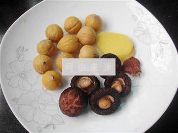 栗子香菇红豆鸡汤的做法步骤2