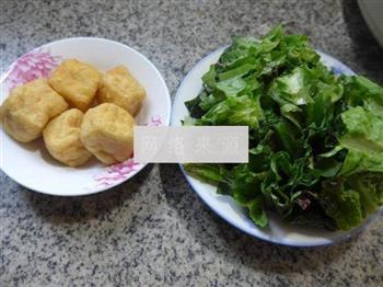 油豆腐炒莴笋叶的做法步骤1