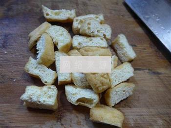 油豆腐炒莴笋叶的做法步骤2
