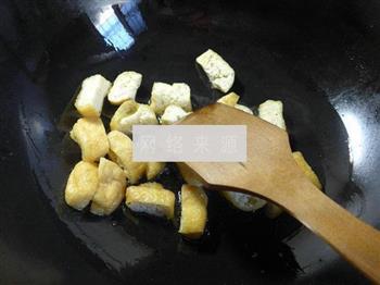 油豆腐炒莴笋叶的做法步骤3