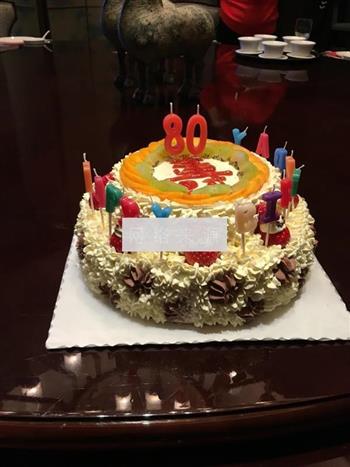 寿星生日蛋糕的做法图解10