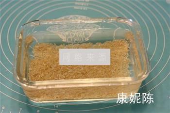 糙米粥火锅的做法步骤1