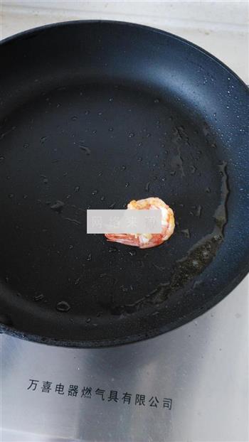 南美红虾配土豆泥的做法图解4