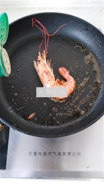 南美红虾配土豆泥的做法图解6