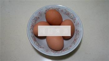 杂粮糯米蛋的做法步骤2