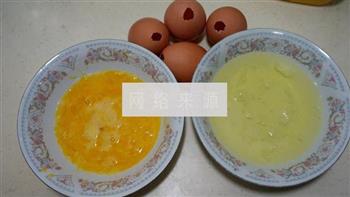 杂粮糯米蛋的做法步骤3