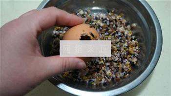 杂粮糯米蛋的做法图解6