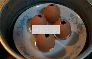 杂粮糯米蛋的做法图解7