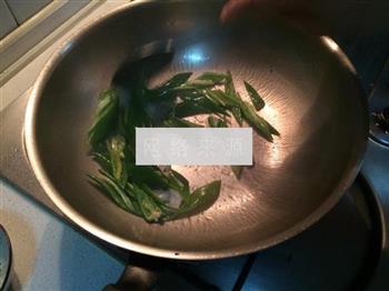 青椒爆炒牛肉丝的做法步骤2