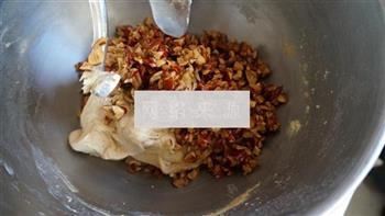 红糖红枣全麦包的做法步骤5