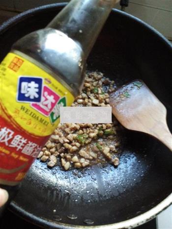 肉末蒸豆腐的做法步骤7