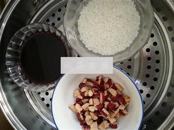 黑米红枣糯米糕的做法步骤4