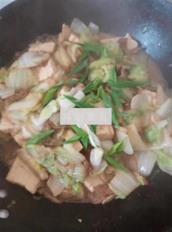 猪肉白菜炖粉条的做法步骤10