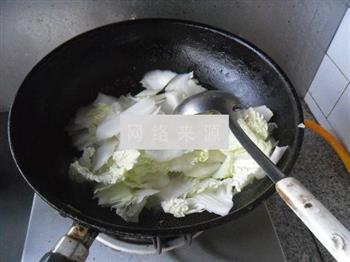 素炒白菜片的做法步骤2