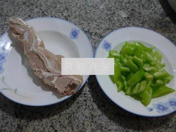 尖椒炒羊肉的做法步骤1