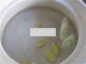 胡萝卜羊骨奶汤的做法步骤4