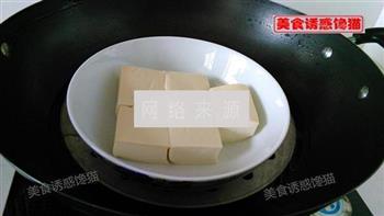 金银豆腐的做法图解2