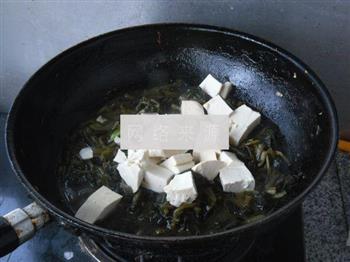 雪里蕻炖豆腐的做法图解3