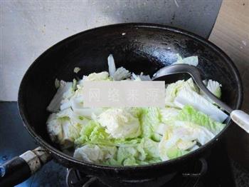 白菜炖黑木耳的做法图解4
