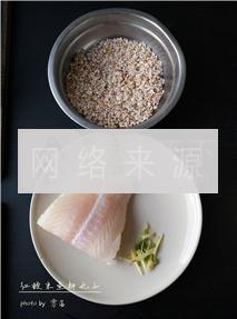 红粳米鱼柳丸子的做法图解2