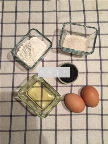 香酥鸡蛋卷的做法步骤1