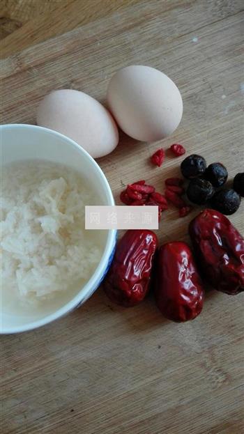 红枣醪糟荷包蛋的做法步骤1