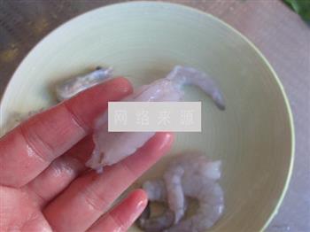 鲜虾翡翠土豆泥的做法步骤3