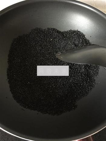 黑芝麻核桃粉的做法图解3