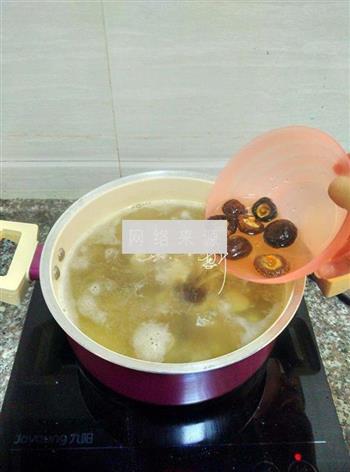 芸豆猪蹄汤的做法步骤9
