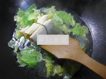 圆白菜面结年糕汤的做法图解4