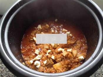 芝士咖喱焖饭的做法步骤7