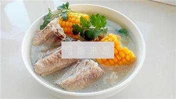 清炖玉米排骨汤的做法步骤6