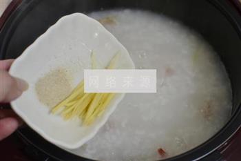 海鲜粥的做法步骤9