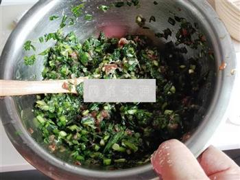 烤韭菜包子的做法步骤4