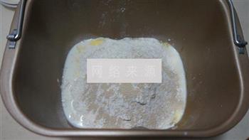 红豆沙酥粒面包的做法步骤3
