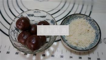 红豆沙酥粒面包的做法步骤9