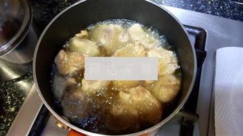 茄汁锅包肉的做法步骤3