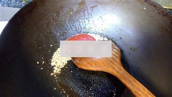 茄汁锅包肉的做法图解6