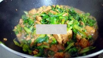 家常小白菜炖豆腐的做法步骤14