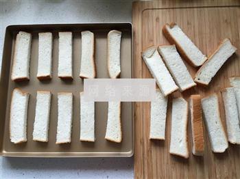 烤面包的做法步骤1