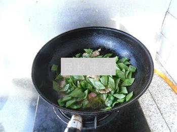 红椒烧扁豆的做法步骤10