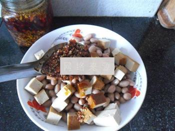 豆干拌花生米的做法图解9